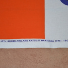 Marimekko Bo Boo kangas - pikkukuva 2