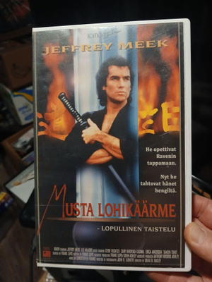 Musta lohikäärme vhs
