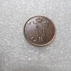 1 penni  1903   kulkematon   hieno  Iso kolmonen, - pikkukuva 4