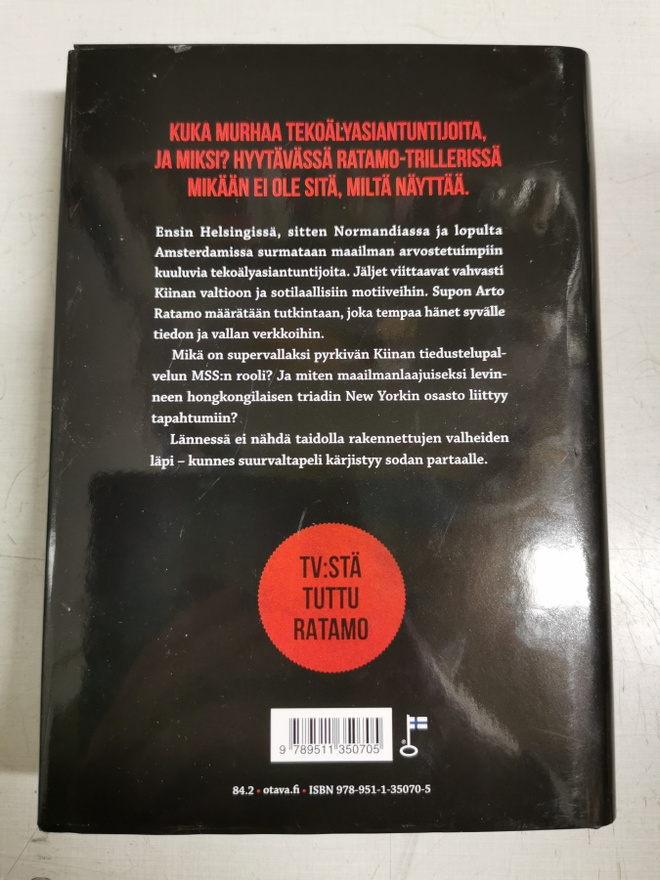 Item image