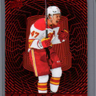 2023-24 Upper Deck - Seeing Red - 0,75 € / kpl - pikkukuva 3
