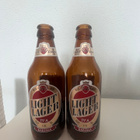 Vintage olutpullot – Lapin Kulta & Karjala Light Lager, 4 kp - pikkukuva 2