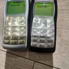 2kpl Nokia 1100 puhelinta - pikkukuva 4