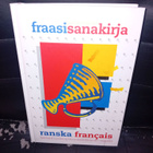 Gummeruksen Fraasisanakirja Ranska ( SIS POSTIKULU ) - pikkukuva 1
