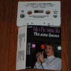 C-kasetti - EILA PIENIMÄKI - Yksi Ainoa Ihminen - 1990 MINT- - pikkukuva 2