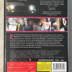 Nicolas Winding Refn: DRIVE (2011) Ryan Gosling - pikkukuva 2