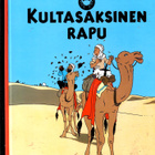 TINTIN SEIKKAILUT: Kultasaksinen rapu - pikkukuva 1