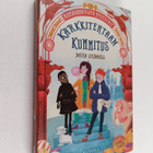 David O'Connell : Karkkitehtaan kummitus - pikkukuva 1