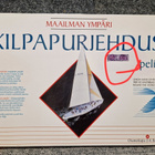 Maailman Ympäri Kilpapurjehdus peli. - pikkukuva 1