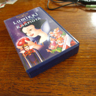 vanha vhs kasetti lumikki ja seisemän kääpiötä - pikkukuva 1