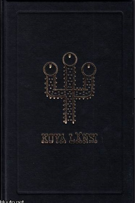 Kova länsi [Matti Hagelberg]