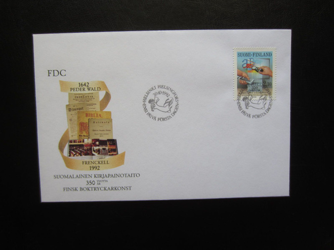 FDC 1992 Suomalainen kirjapainotaito