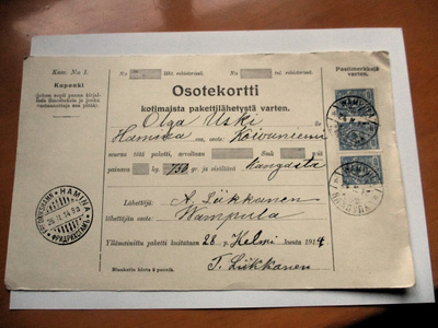 1914 Vampula osoitekortti Haminaan