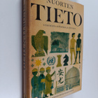 Raimo Wikstedt : Nuorten tieto 3 : lukemista huviksi ja h... - pikkukuva 1