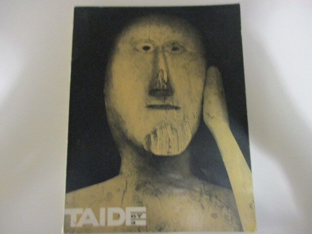 TAIDE 2 67