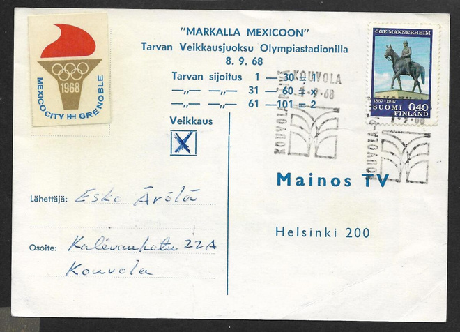 Kouvola - Kouvolan päivä 1.9.1968