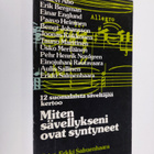 Erkki (toim.) Salmenhaara : Miten sävellykseni ovat synty... - pikkukuva 1