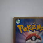 Pokemon Battle tower Promo - pikkukuva 2