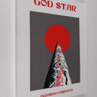 Dwardu Cardona : God Star - pikkukuva 1