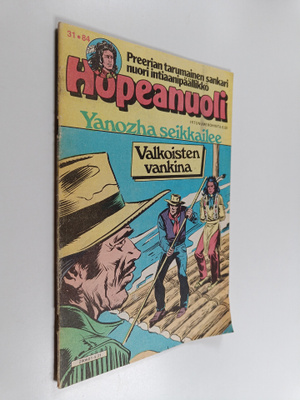 Hopeanuoli 31/84
