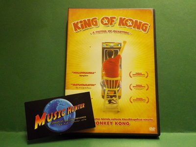 KING OF KONG DVD