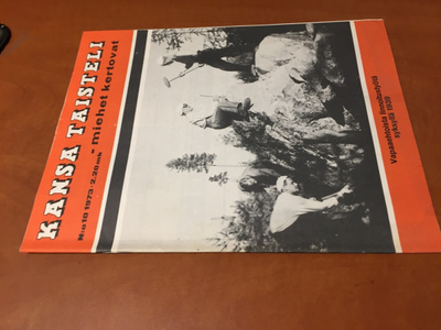 KANSA TAISTELI 10/1973 HYVÄ