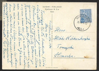 Postilähetys - Yl.m. 0,50 (LAPE 666) Haapajärvi 25.6.74