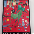 Juice Leskinen Räkä ja roiskis - pikkukuva 1