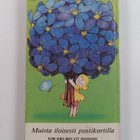 leirintäalueopas 1981 - pikkukuva 2