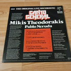 Mikis Theodorakis - Pablo Neruda – Canto General 2lp - pikkukuva 3