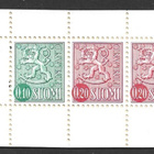 Automaattivihko  AV 8 I   1594-9-1974  yEG - pikkukuva 2
