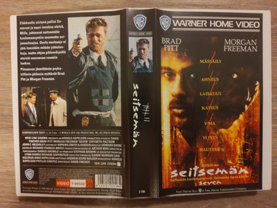 Seitsemän (Seven) VHS