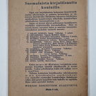 Kauppis-Heikki : Valikoima tarinoita - pikkukuva 2