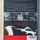 O:n tarina (1975) & O:n tarina 2 (1984) 2DVD - pikkukuva 2