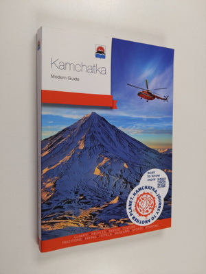 Leonid Agafonov : Kamchatka - Modern Guide