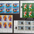 Vuoden 1995 numerokuusiloita, 4 erill., postituoreita - pikkukuva 1