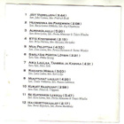 cd, Ulla Maria: Muuttuvat laulut [chanson, schlager, novelty - pikkukuva 2