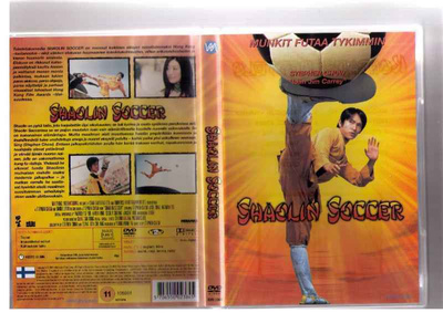 Shaolin Soccer R 2