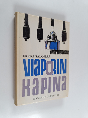 Erkki Salomaa : Viaporin kapina