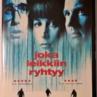 Serkkupoika (1993) + Joka leikkiin ryhtyy (1998) SUOMI RARE! - pikkukuva 5
