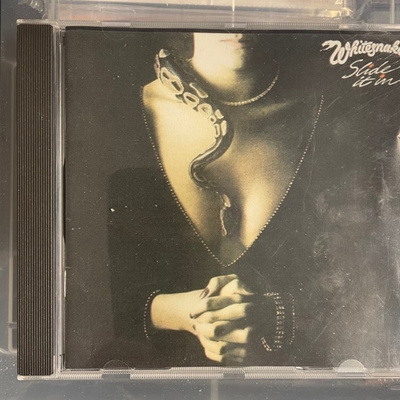 WHITESNAKE - Slide It In cd (Remastered)