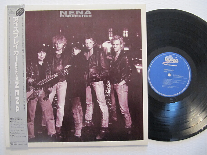 Nena Eisbrecher Japanilainen LP OBI