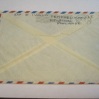 1954 Hki lentopostikuori Roomaan - pikkukuva 2