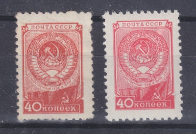 CCCP Mi 1335 kaksi tyyppiä postituoreena.