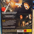 REC 2 - pikkukuva 2