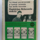 Pellervo No 18 marraskuu 1967 - pikkukuva 2