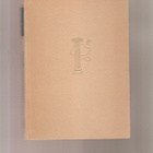 Petronius Arbiter: Trimalkion pidot, Otava 1946 2.p,skp.,K3+ - pikkukuva 1