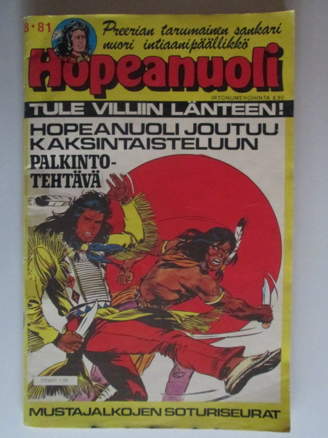 HOPEANUOLI 8 / 1981 SARJAKUVALEHTI 45VUODEN TAKAA