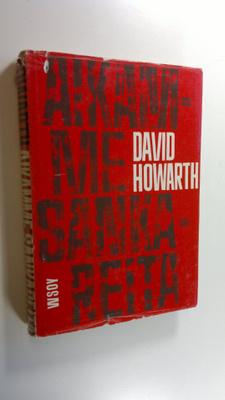 David Howarth : Aikamme sankareita