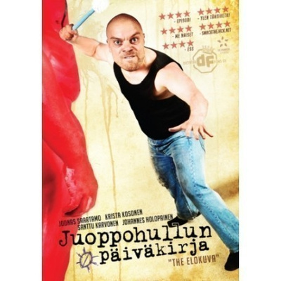 Juoppohullun päiväkirja DVD